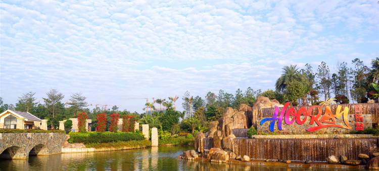 欢乐岛松湖公寓图片