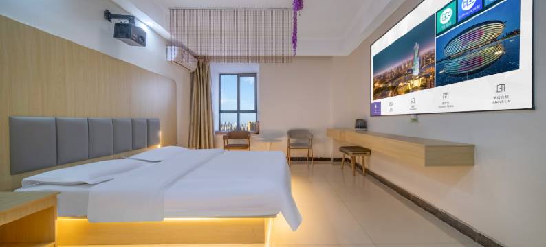 云墨轻居酒店(郑州火车站二七广场地铁站店)图片