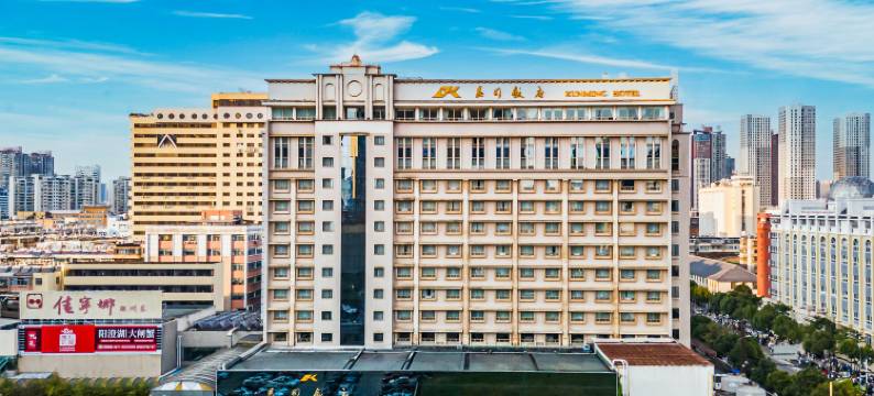 昆明饭店(昆明老街南屏步行街店)图片