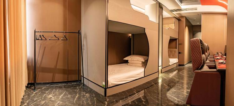 仁怀金域电竞酒店图片