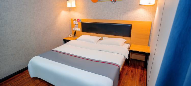 尚客优连锁酒店(信宜中兴大道店)图片