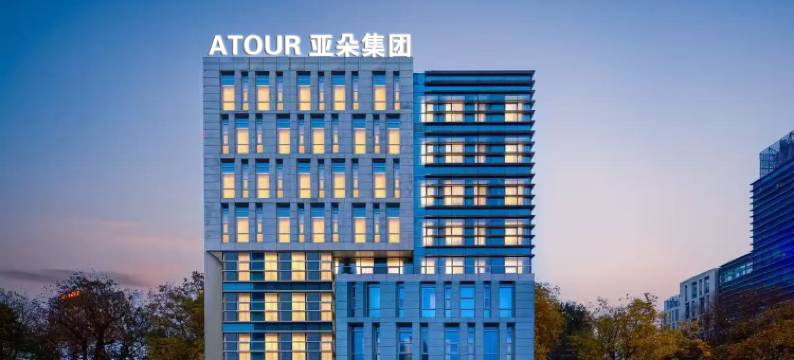 上海大宁国际市北高新园区轻居酒店图片