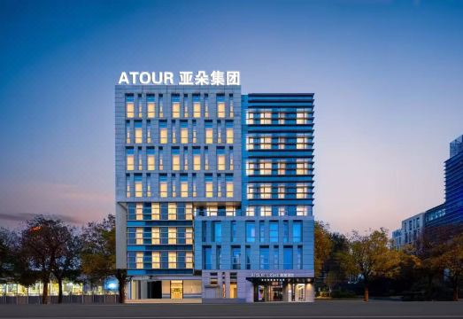 上海大宁国际市北高新园区轻居酒店外景图