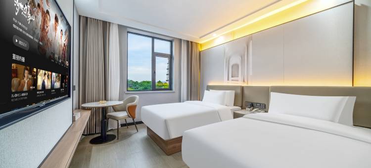 希柚酒店(绍兴鲁迅故居仓桥直街店)图片