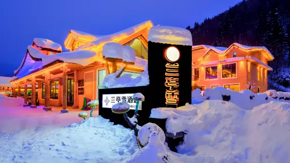 滑雪