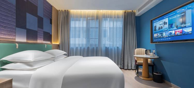 途客轻居酒店(泰顺城北路店)图片