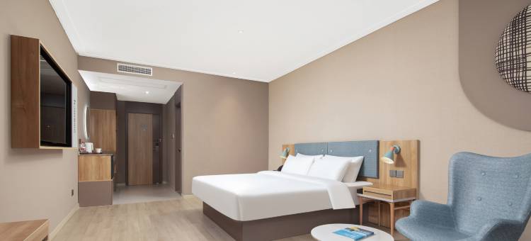 如家酒店·neo(西安草滩三路石羊集团产业园店)图片