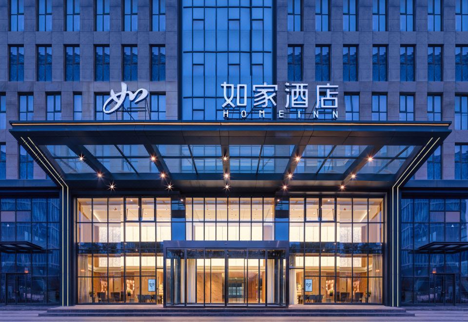 如家酒店·neo（西安草滩三路石羊集团产业园店）外景图