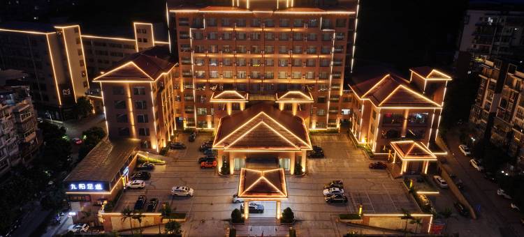 合江九阳荔都酒店图片