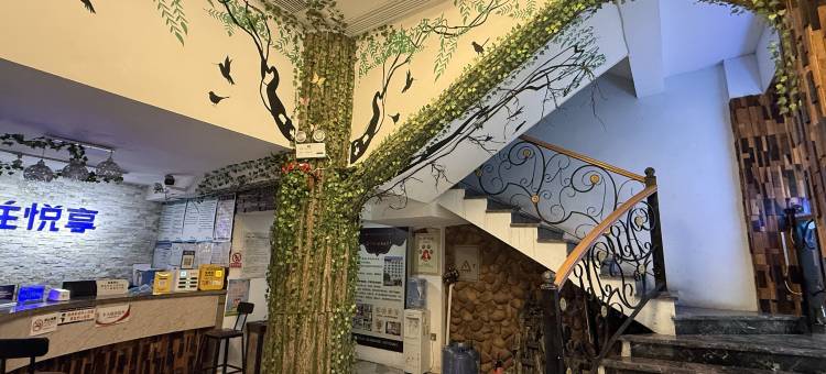 本色电竞酒店(长沙电力职院店)图片