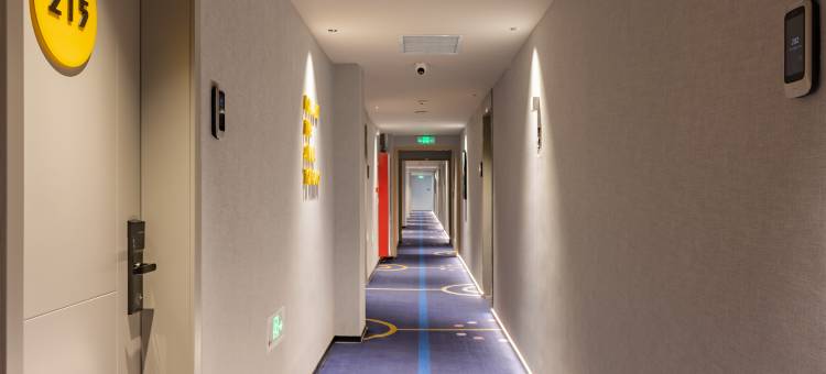 城小蜗电竞酒店(合肥一里井地铁站店)图片