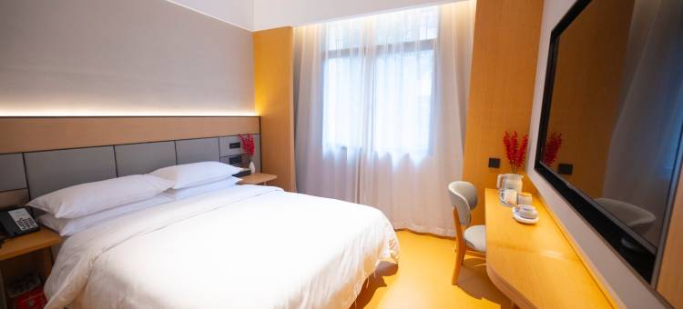 红果酒店(襄阳火车站站前广场店)图片