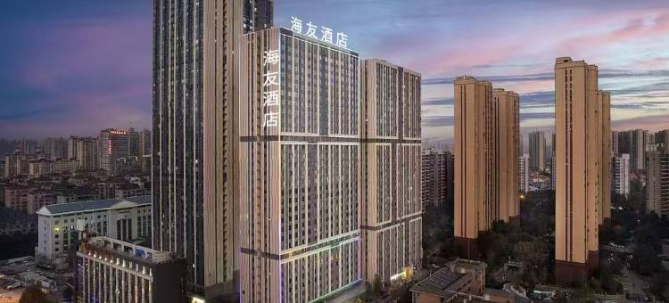海友酒店(长沙万家丽中路高桥北地铁站店)图片