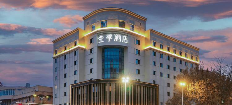 全季酒店(三门峡市政府店)图片