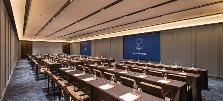 哈尔滨群力机场路桔子水晶酒店图片