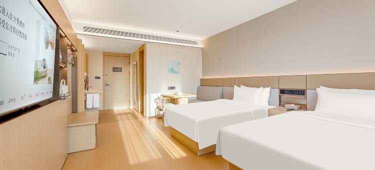 全季酒店(邯郸涉县铜锣湾店)图片