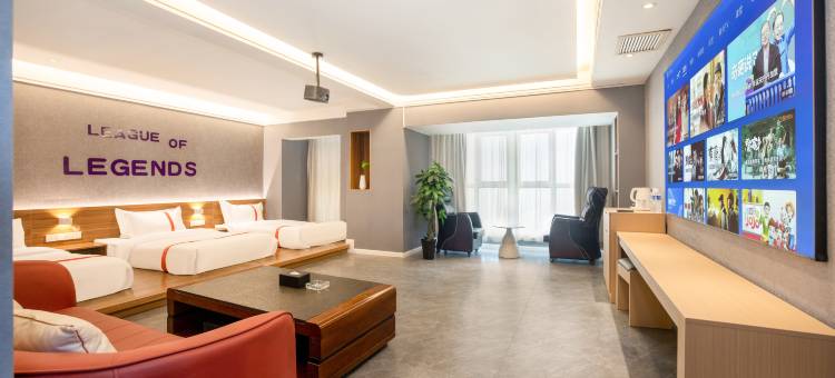 贝壳酒店(洛阳龙门高铁站开元大道店)图片