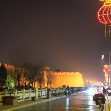 清雅居智能化民宿（平遥古城店）