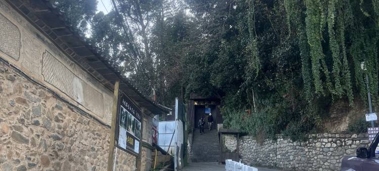 凤阳小院(凤阳邑店)图片