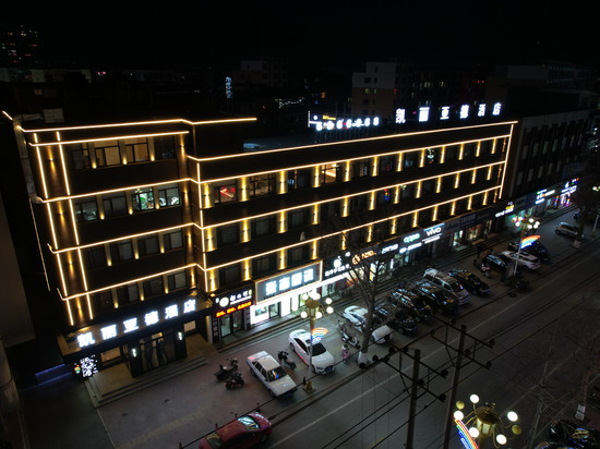 凯丽亚德酒店(锦州北镇店)