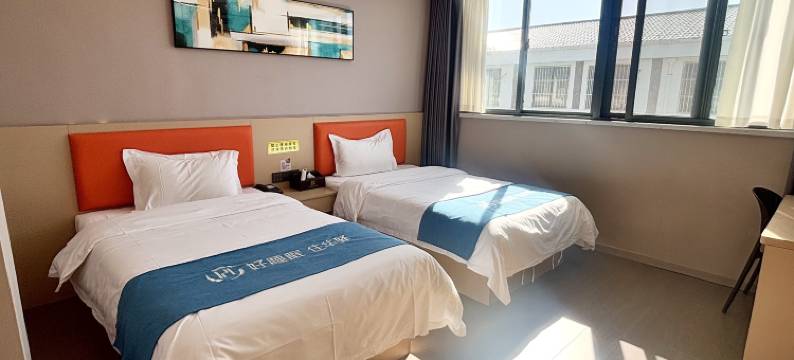 如家华驿精选酒店(宿迁埠子镇店)图片