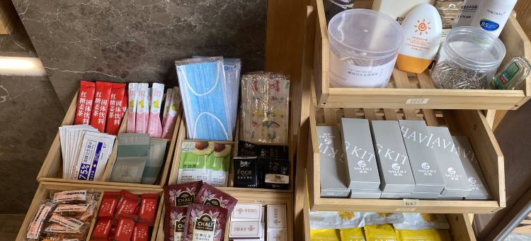 美喜酒店(福州三坊七巷五一北路店)图片