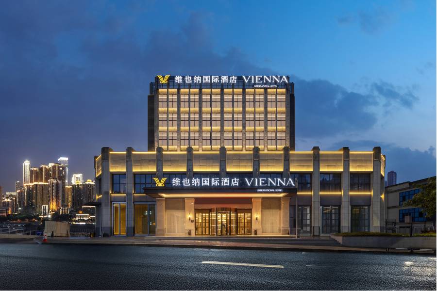 維也納國際酒店(忠縣香山湖人民醫院店)