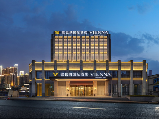 维也纳国际酒店(忠县香山湖人民医院店)