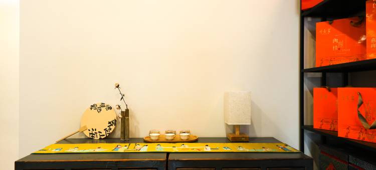 隐逸酒店(东环不夜城中东大市场店)图片