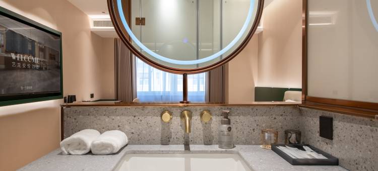 艺龙安悦酒店(寿县古城南门景润广场店)图片