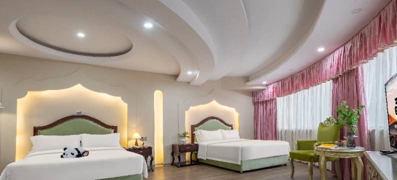 成都宽景瑞吉酒店(宽窄巷子中医大省医院地铁站店)图片