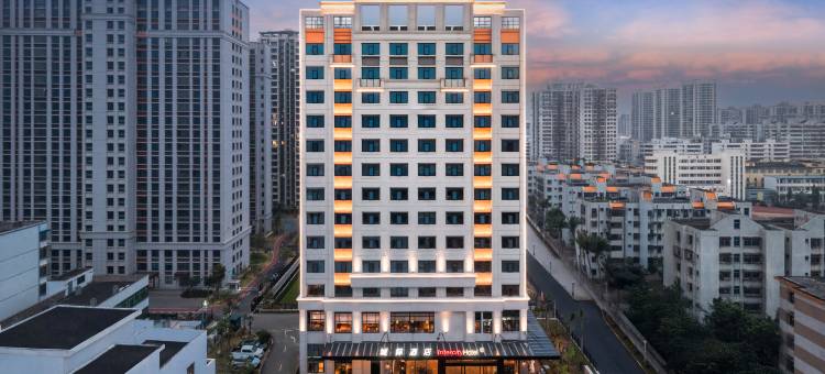 海口高铁东站城际酒店图片