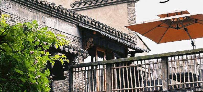 雅韵居民宿(上海朱家角古镇店)图片