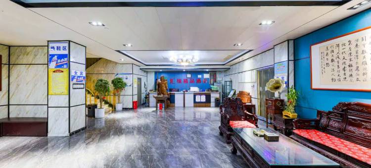 中牟汇缘精品酒店(绿博花园店)图片