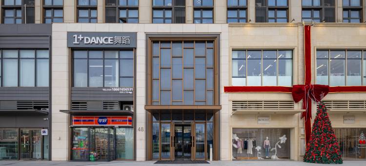 斯维登精品公寓(石老人海水浴场万象汇店)图片