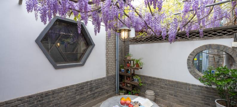 均禾府四合院酒店 (南锣鼓巷后海店)图片