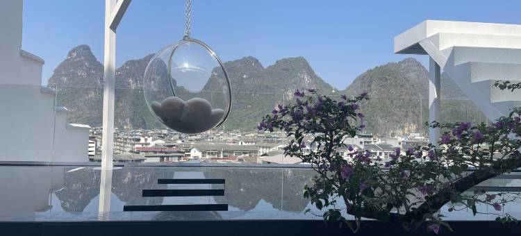 阳朔山与城度假酒店(千古情西街店)图片