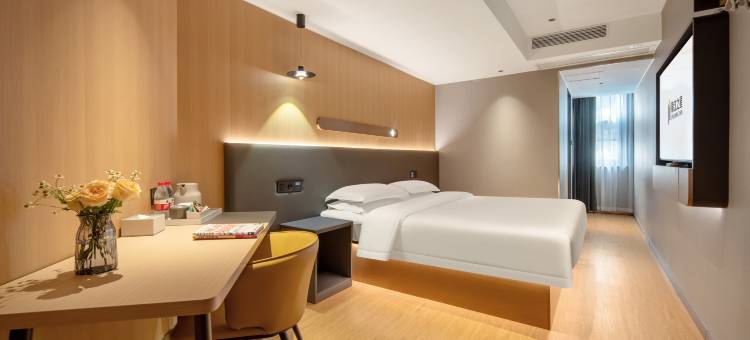 锦江之星品尚酒店(海口友谊阳光城万象城店)图片