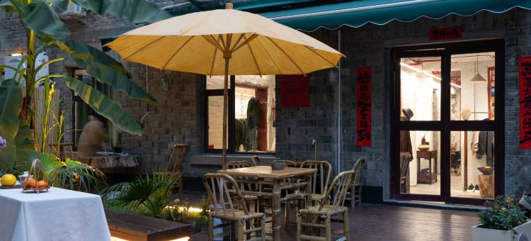 留宿酒店(金汇广场中医院店)图片