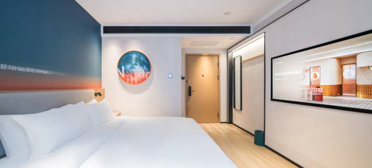 你好酒店(延吉西市场店)图片