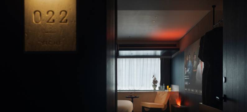 一池·粒子酒店(花果园购物中心松花路地铁站店)图片