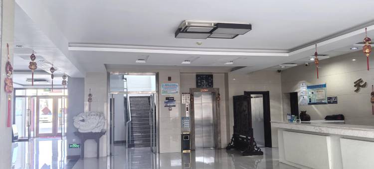巴彦淖尔市乌拉特中旗元丰宾馆图片