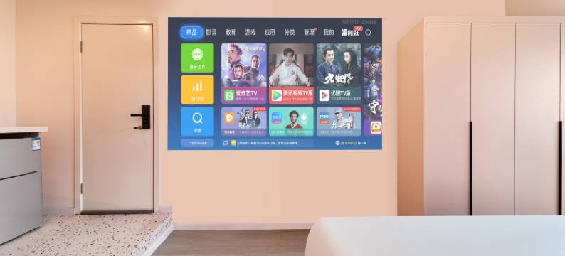 佑窝酒店公寓(339购物中心店)图片