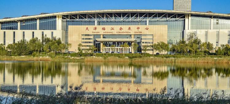 尚客优酒店(天津梅江会展中心解放南路地铁站店)图片