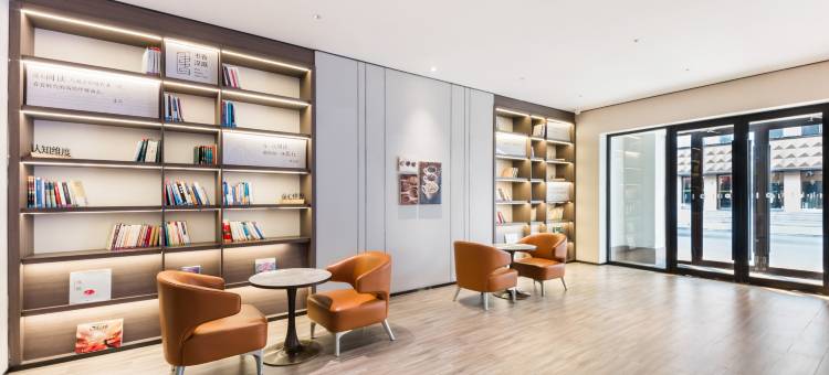 汉庭酒店(哈尔滨五常步行街店)图片