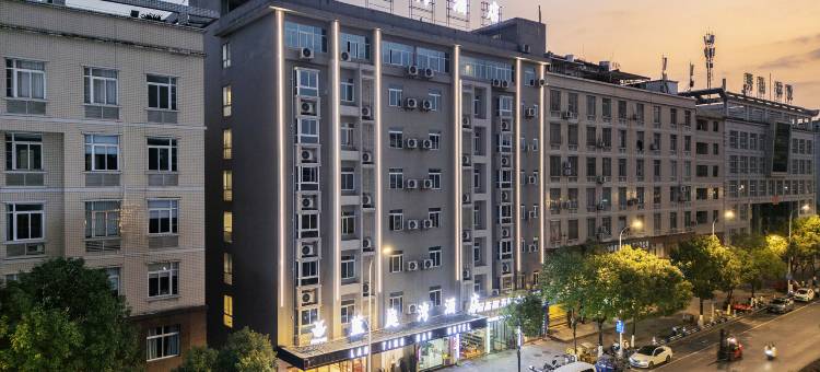 蓝庭湾酒店(秀山火车站店)图片