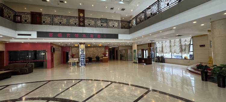 邯钢宾馆(邯郸火车站店)图片