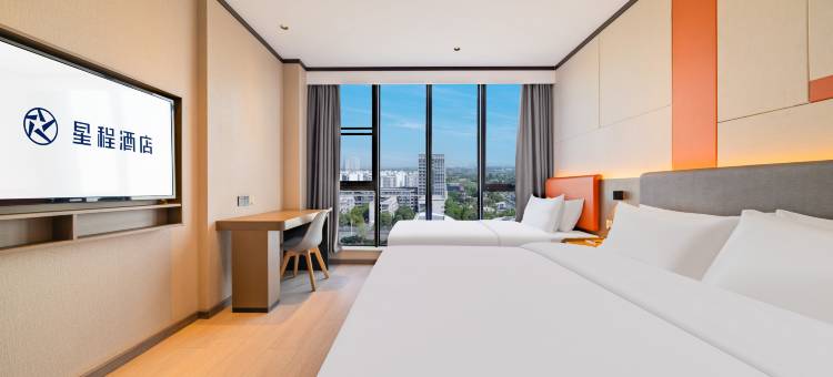 星程酒店(成都西华大学同森锦熙店)图片