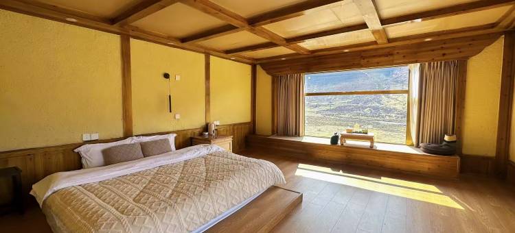 康定云落栖民宿图片