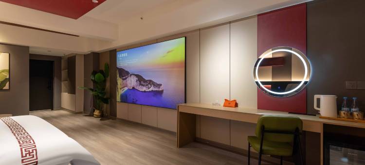 那么海棠·高空城景酒店(沈阳西塔美食街店)图片